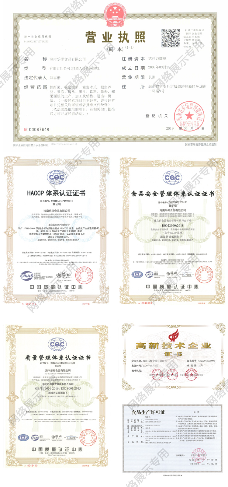 1648193874947043.jpg 未標題-1111.jpg